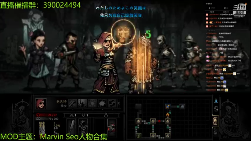 【2021-11-25 22点场】下人灰：在疯狂之后~还是太困，播一会是一会