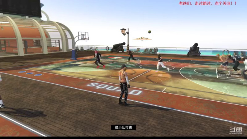 【2021-11-24 19点场】darks000：NBA2K22 公园搞起来！