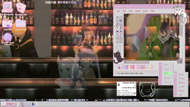 【2021-11-23 19点场】绝不早到十元元：十元 :) 天命奇御2！啵啵！