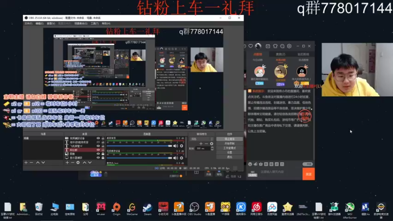 【2021-11-23 21点场】佟小丹：有车位干就完了