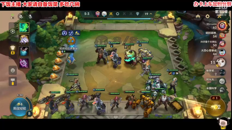 【2021-11-24 22点场】阿邦就是小苞米：饿肚子的一天