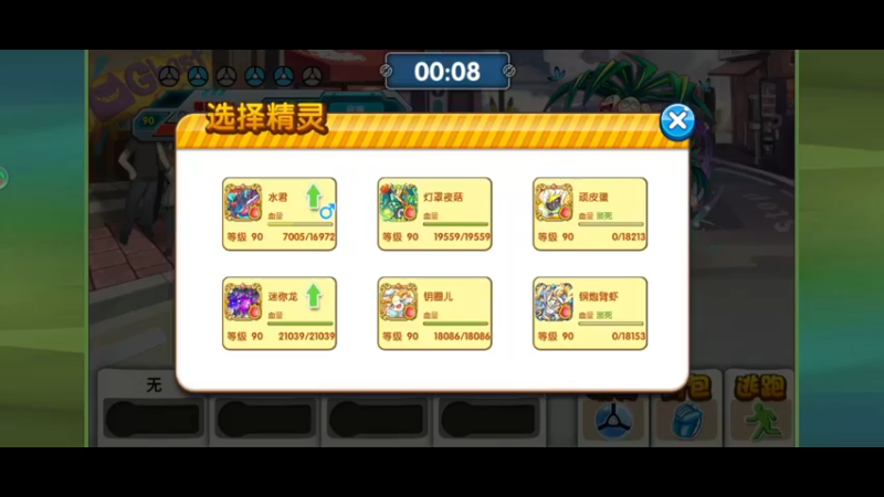 【2021-11-23 21点场】淼小晟：小晟：快乐的一天从哀嚎开始