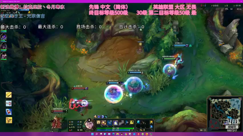 【2021-11-25 01点场】冬月寒氷熙宝兒AnyaYugi：今日值班 休息一天 デュエル