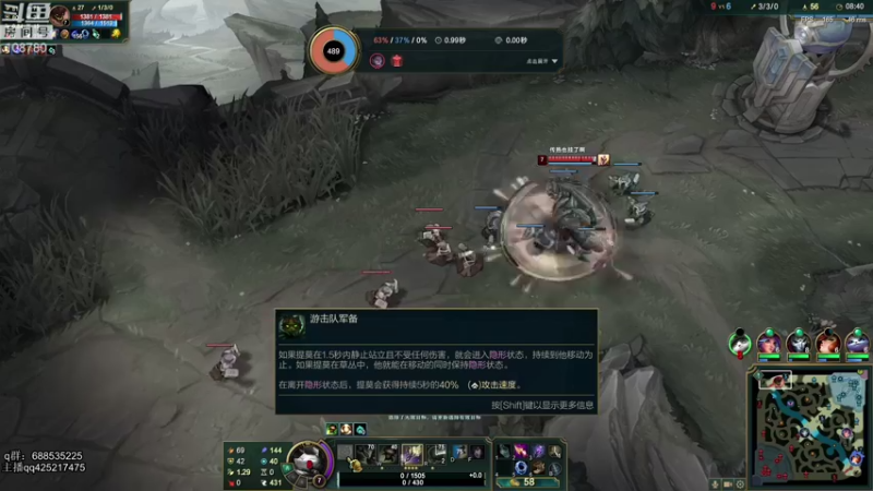 【2021-11-25 06点场】兮饭锐雯：大乱斗先攻王子