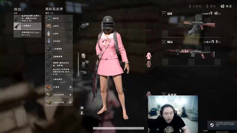我在斗鱼看即将拥有人鱼线的PDD直播英雄联盟
