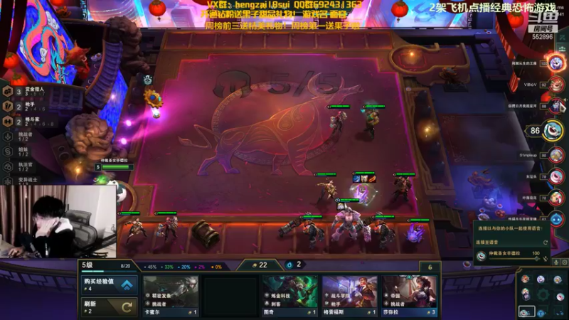 【2021-11-24 23点场】芒果Ace：【声优】恐怖刺激直播间