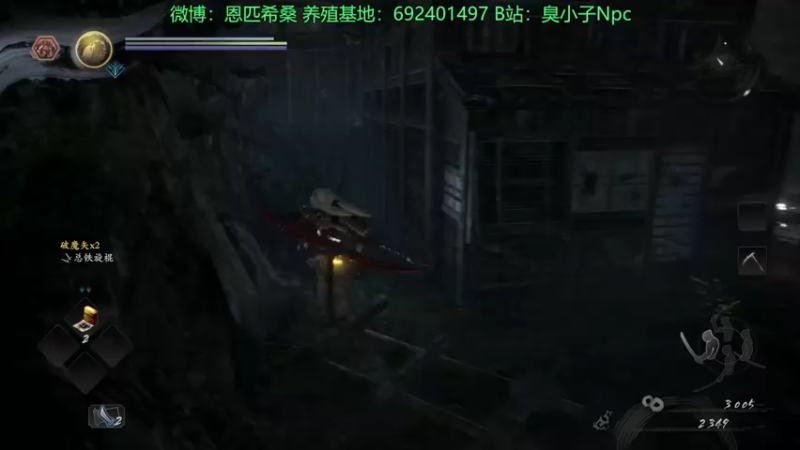 【2021-11-24 22点场】金甲EzNpc：健康哥day13 和猪猪烈烈帝国时代！