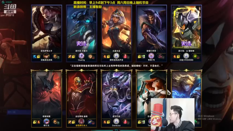 【智勋勋勋勋】：19-4男刀，现在我随便杀