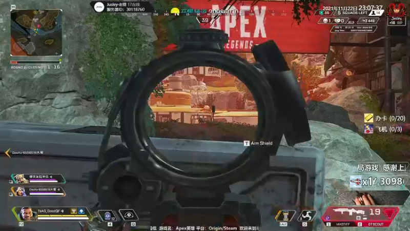 【2021-11-22 23点场】Jusley：脾气不好嘴不甜 长得磕碜还没钱