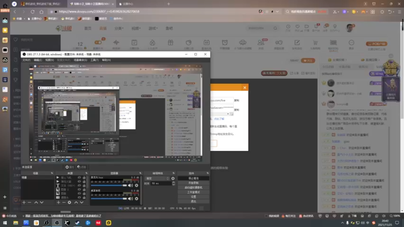 【2021-11-25 20点场】琼斯小卫：今天这游戏很惊悚~胆小勿入