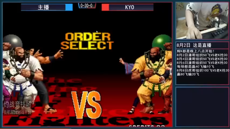 【重庆辉輝】：来看一下对局看看本局有没有很秀的细节