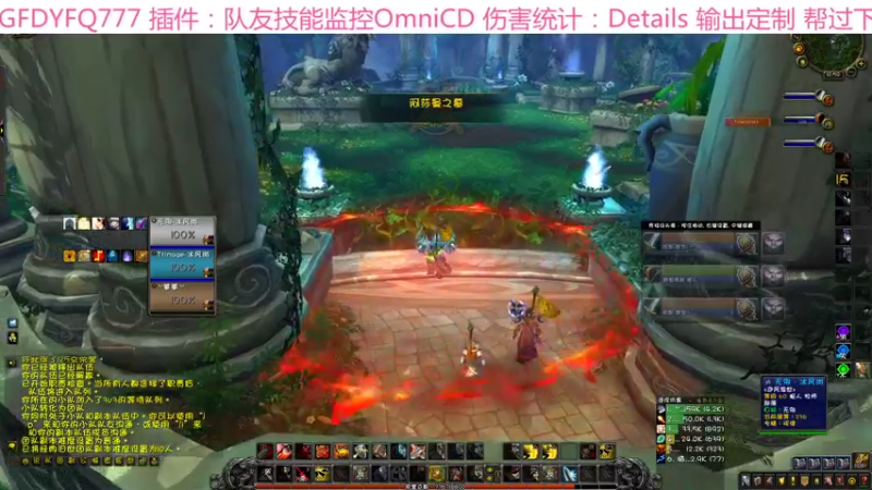 惡人归来的精彩时刻 20211125 10点场(1)