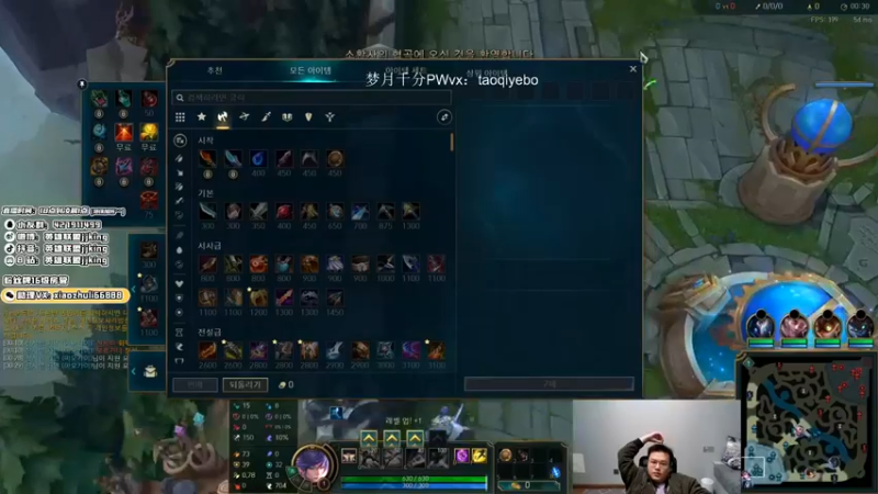 【jjking剑姬】：11-4剑姬，MVP不仅人头多，还要死的少