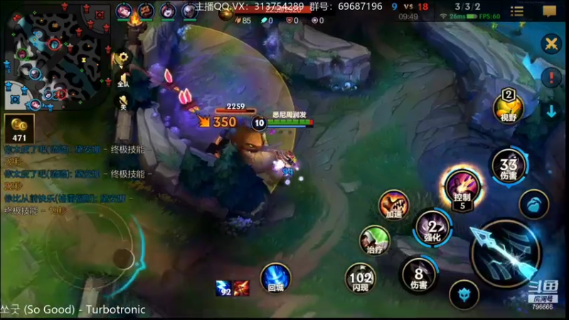 【2021-11-24 22点场】惊蜇：惊蜇：卡了不然能莎