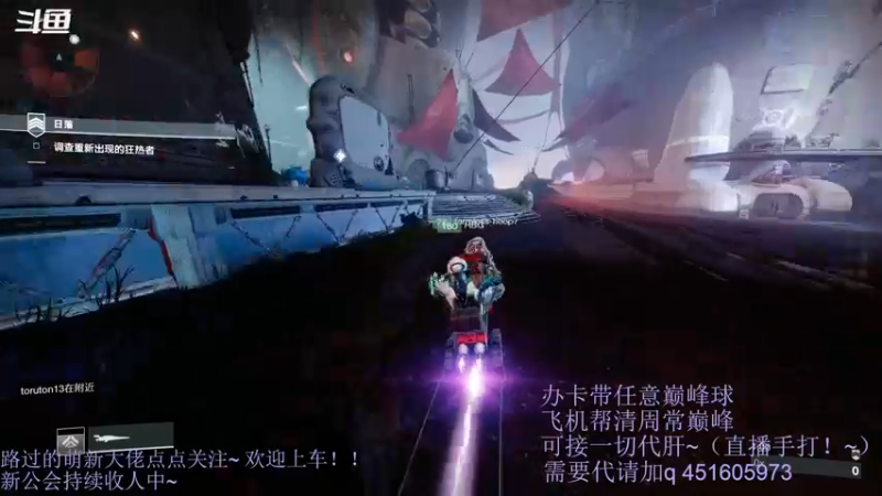 【2021-11-23 22点场】C哥说他不在乎：赛季结束还有92天~