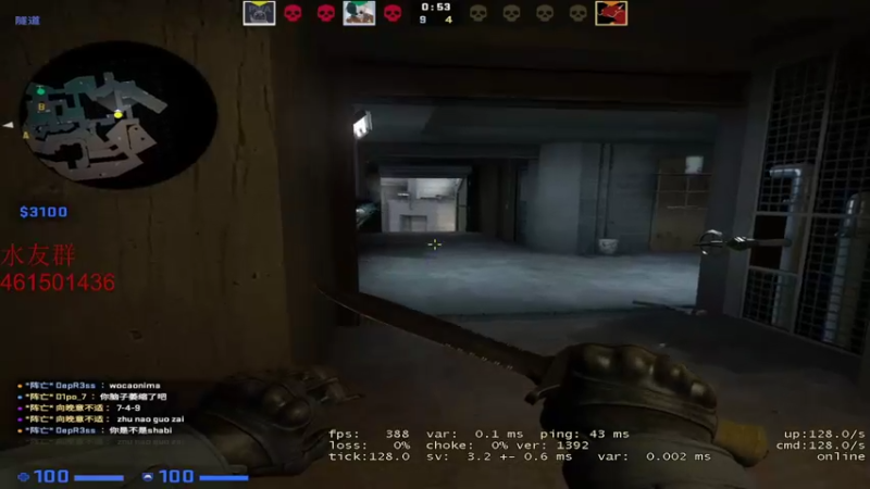 【2021-11-25 21点场】白起Baiq1wow：完美3000 带水友掉掉分