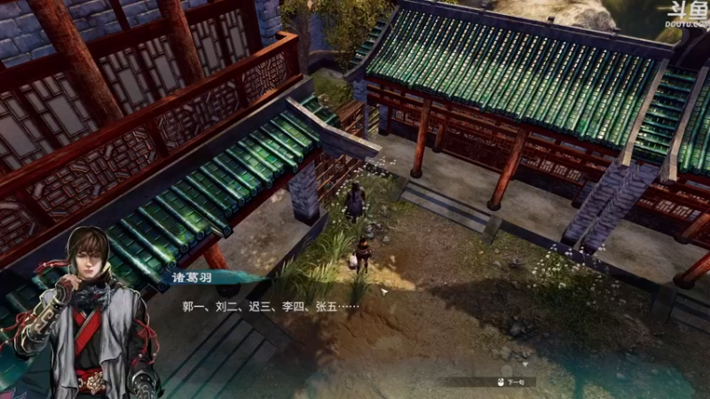 【2021-11-25 17点场】阿杰WSA：天命奇御 你就是大名鼎鼎的……
