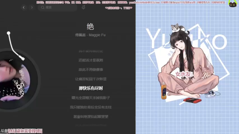 【2021-11-24 20点场】清蒸甲鱼汤：甲鱼：我的进度慢慢慢