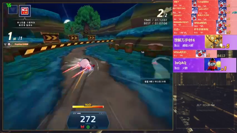 【2021-11-25 11点场】AMG小牧：~跑一会 ~