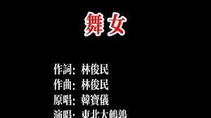 评论区我只想看到2个字！懂我意思嘛？