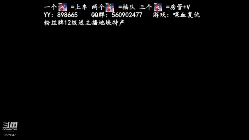 【2021-11-24 11点场】白衣坏坏de：偶像大师~~双倍亲密度~