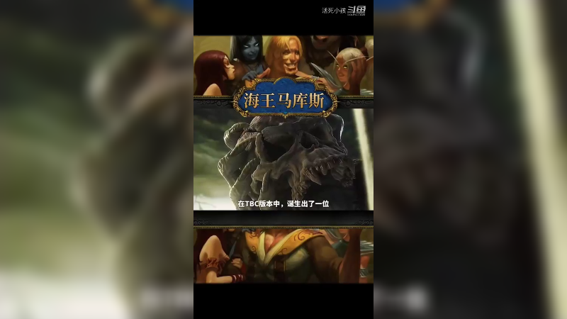 秋赛季7