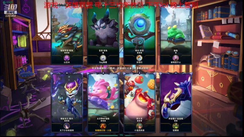 【2021-11-22 14点场】淼小晟：小晟：快乐的一天从哀嚎开始