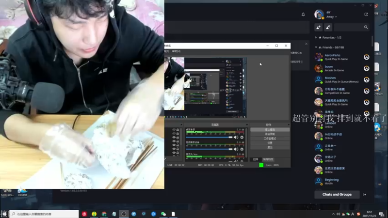 【2021-11-23 00点场】K118吗：1233211234567 160776