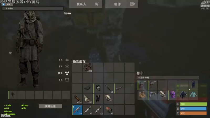 【2021-11-25 02点场】1K黄辉冯：黄辉冯：部落 顶级猛男 有车位