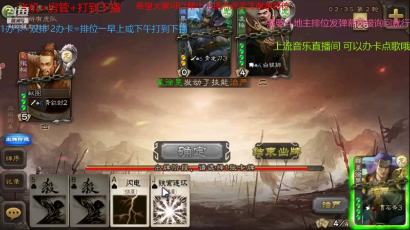 【2021-11-25 12点场】断梦花开到黎明：噩梦单排之地狱翡翠第25天