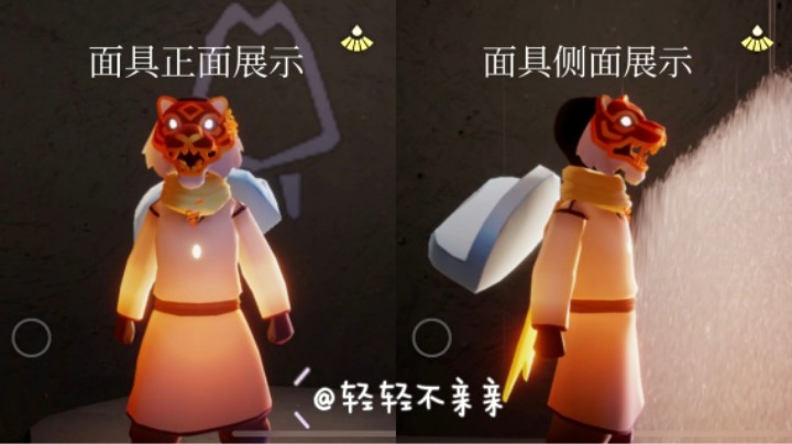 测试服更新后关于春节的