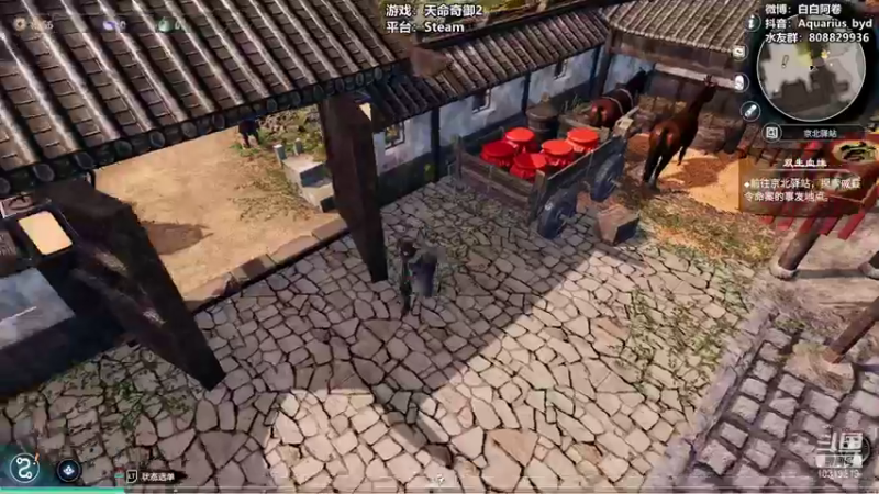 【2021-11-25 22点场】白白阿卷：【阿卷】语言艺术家：天命奇御2