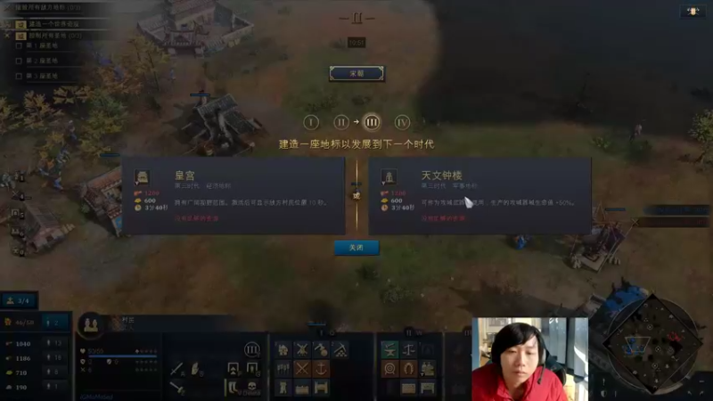 【2021-11-24 15点场】igmacsed：今天天气不错，看来是个好日子