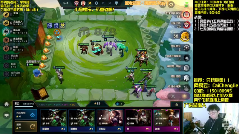 【2021-11-25 11点场】不太纯洁的Ccj：赏金猎人ccj！！！！
