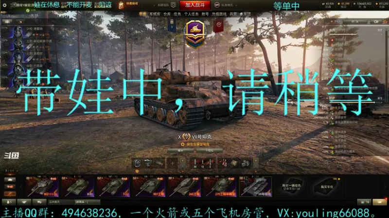 【2021-11-24 20点场】暗夜幽霊：幽霊：体温高，坑一些