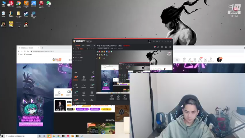 【2021-11-25 18点场】草莓：草莓：差100点王者