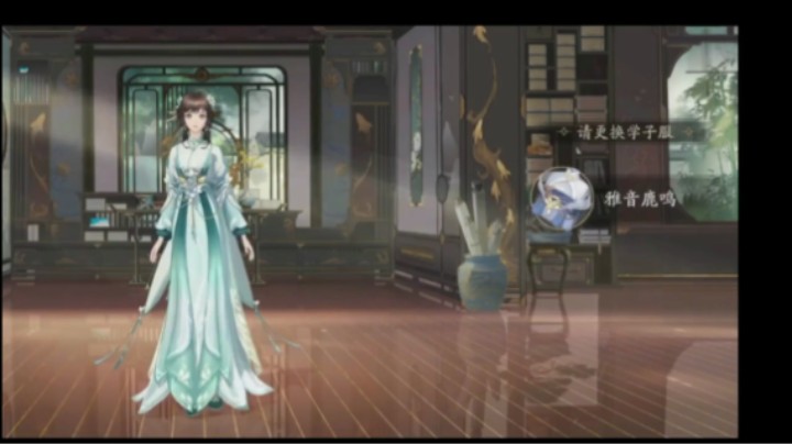优美画风花亦山心之月