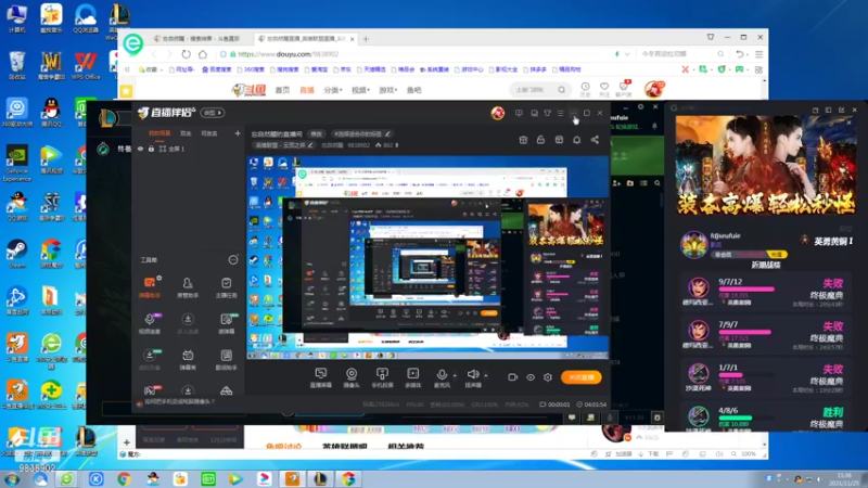 忘自然醒的精彩时刻 20211125 11点场(1)