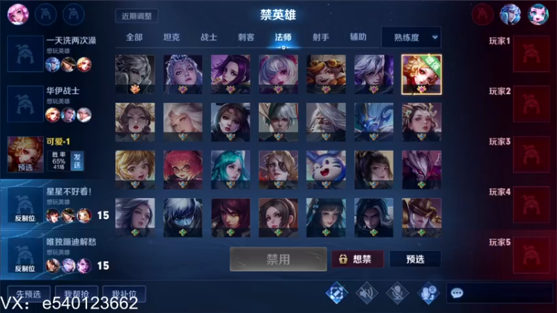 【2021-11-25 00点场】三炮zzz：三炮zzz。 1591803