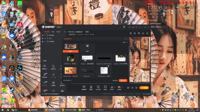 【2021-11-24 17点场】darks000：NBA2K22 公园搞起来！