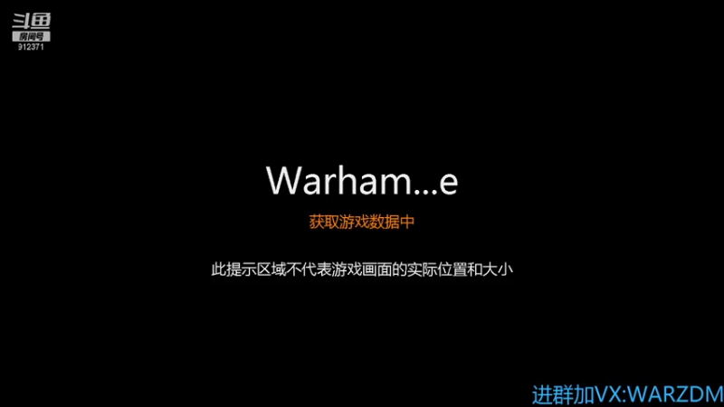 【2021-11-24 16点场】尾翼稳定穿甲曳光弹：全面战争 战锤原版