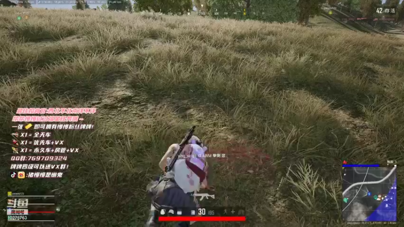 【2021-11-24 16点场】猪慢慢是懒鬼：小奶团嗝姐依旧稳定发挥~