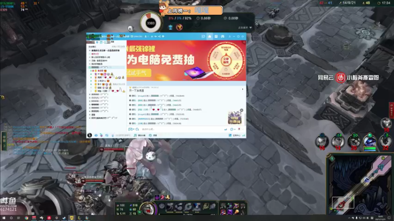 【2021-11-25 16点场】小老虎彦霖：kakao连续N个赛季大师