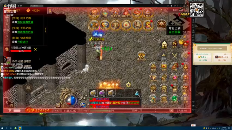 【2021-11-25 07点场】正经人令北：【令北】电脑爆炸了 明天去买电脑