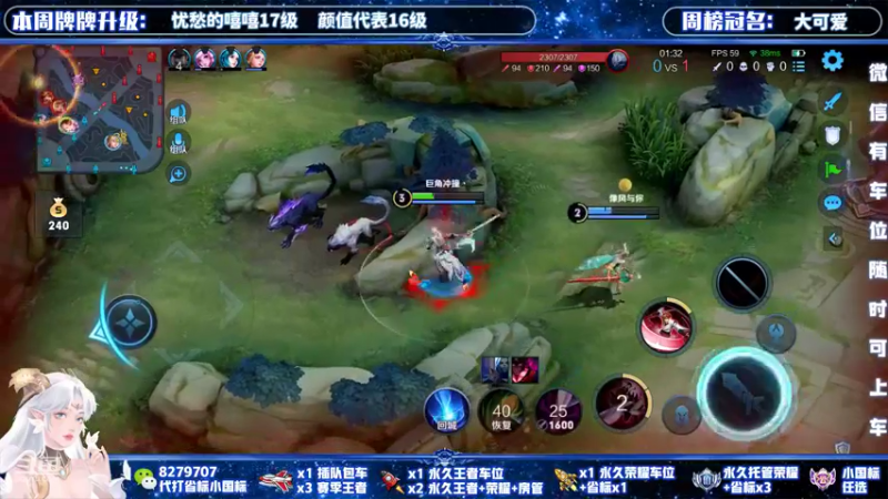 【2021-11-24 22点场】绪伦gg：绪伦：全英雄双系统解决一切上分问题！