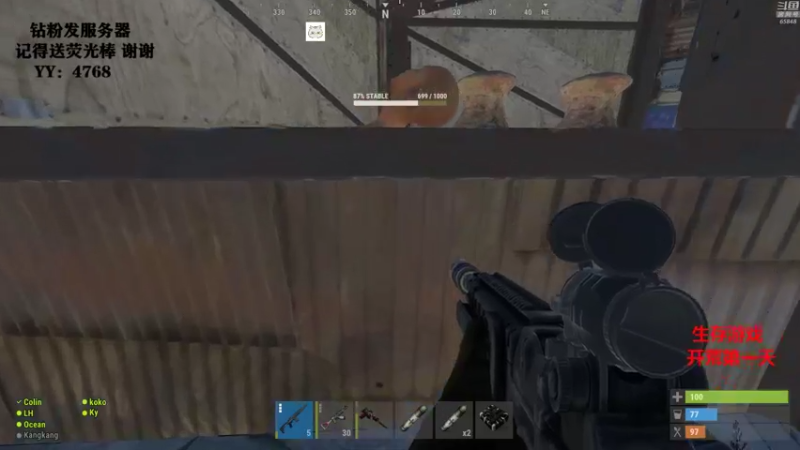 【2021-11-25 02点场】Happy丨猫腻：【猫腻】家没了，开荒开荒