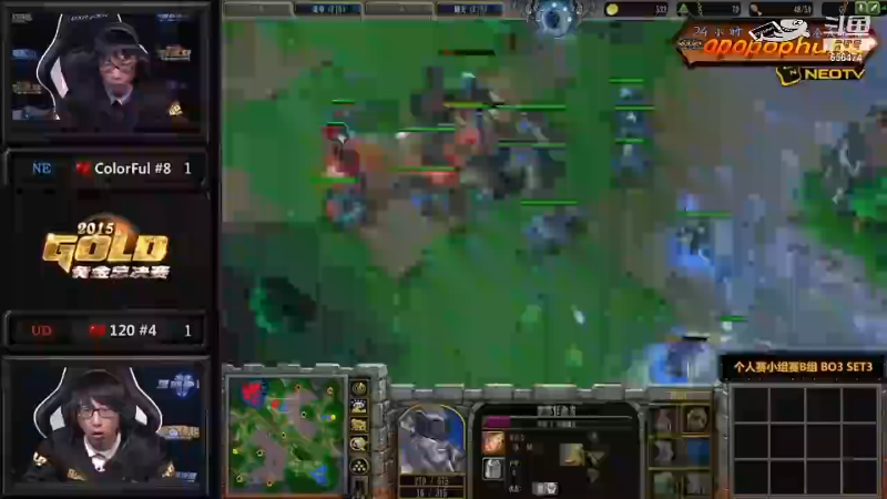 【魔兽争霸】opopophuhu的精彩时刻 20211125 10点场