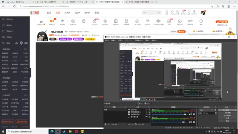 【2021-11-25 14点场】杀杀杀人哥：T1官方训练赛