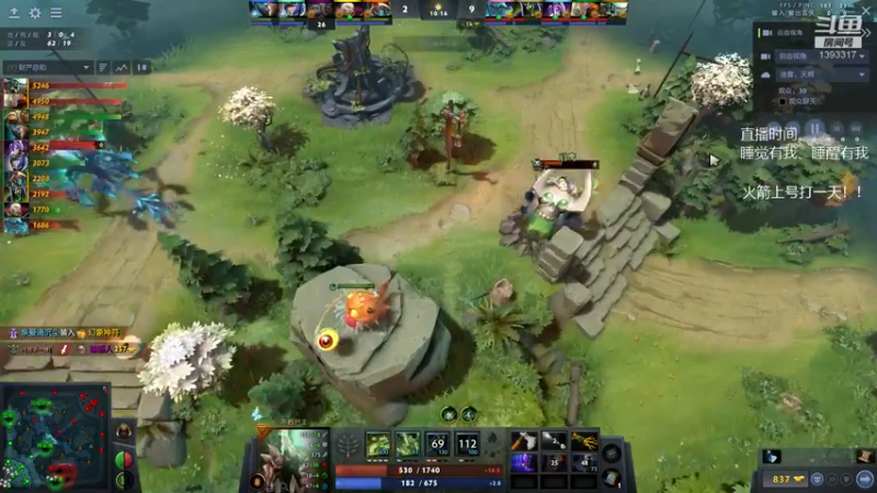 【2021-11-21 06点场】陈嘉豪丶：你被人嘲讽过低分狗没？