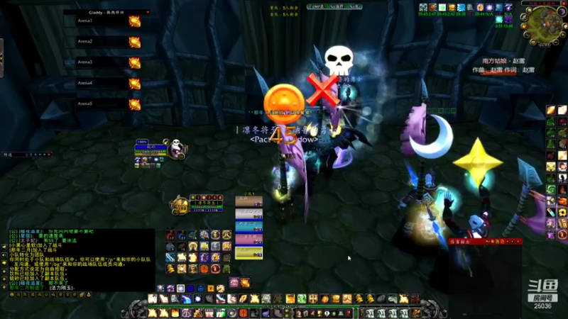 【魔兽怀旧服】凛冬将至：5V5竞技场！战贼法牧骑！骑士视角！11.24  02场